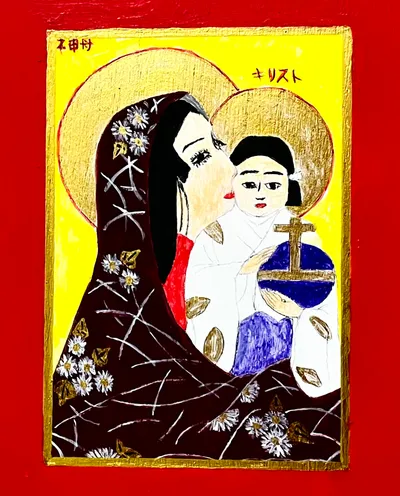 Japanese Madonna